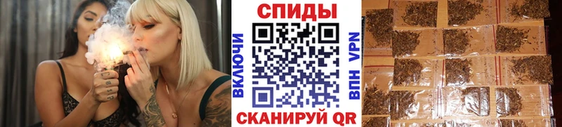 Бутират оксибутират  Истра 