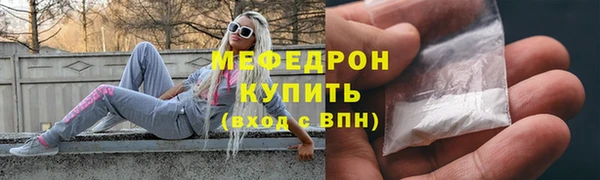 хмурый Абинск