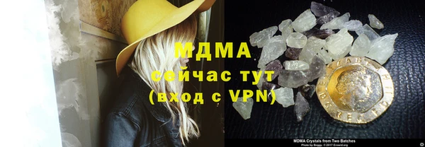 марихуана Абдулино