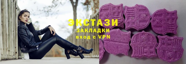 марихуана Абдулино