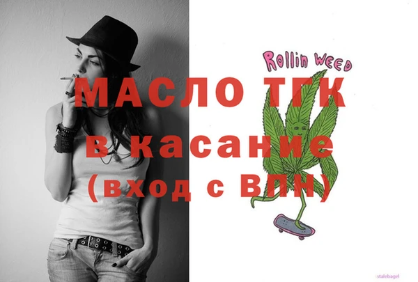 хмурый Абинск