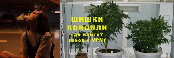 MDMA Premium VHQ Абаза