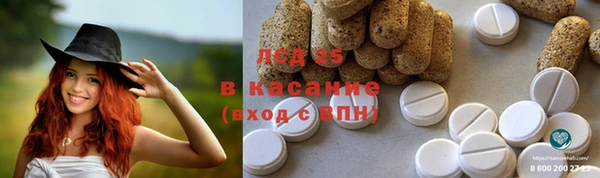 хмурый Абинск