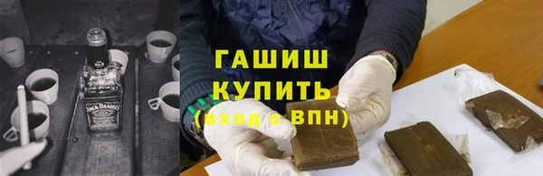 марихуана Абдулино