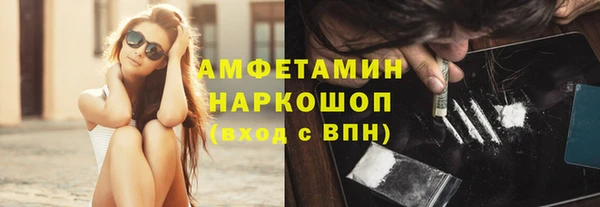 хмурый Абинск