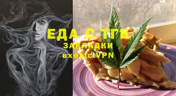 хмурый Абинск