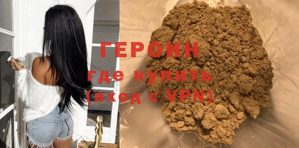 марихуана Абдулино