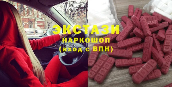 хмурый Абинск