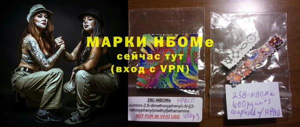 MDMA Premium VHQ Абаза