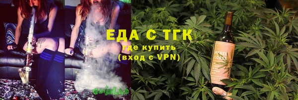 MDMA Premium VHQ Абаза
