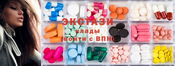 хмурый Абинск