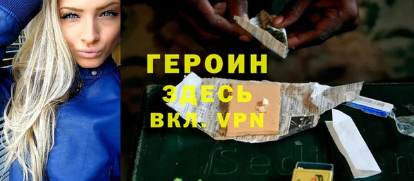 хмурый Абинск