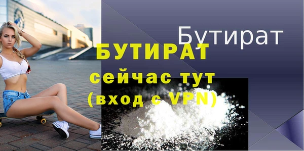 марихуана Абдулино