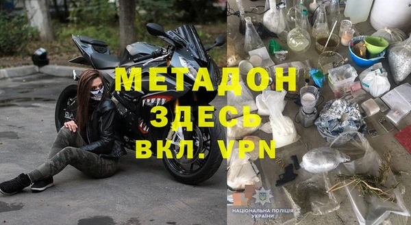 марихуана Абдулино