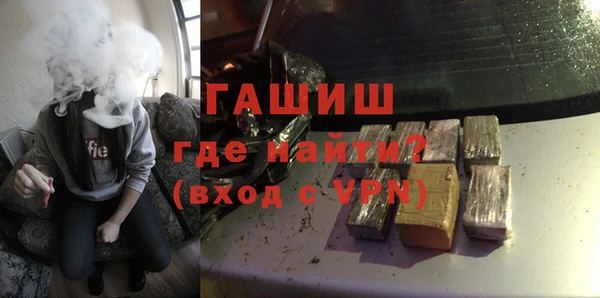 марихуана Абдулино